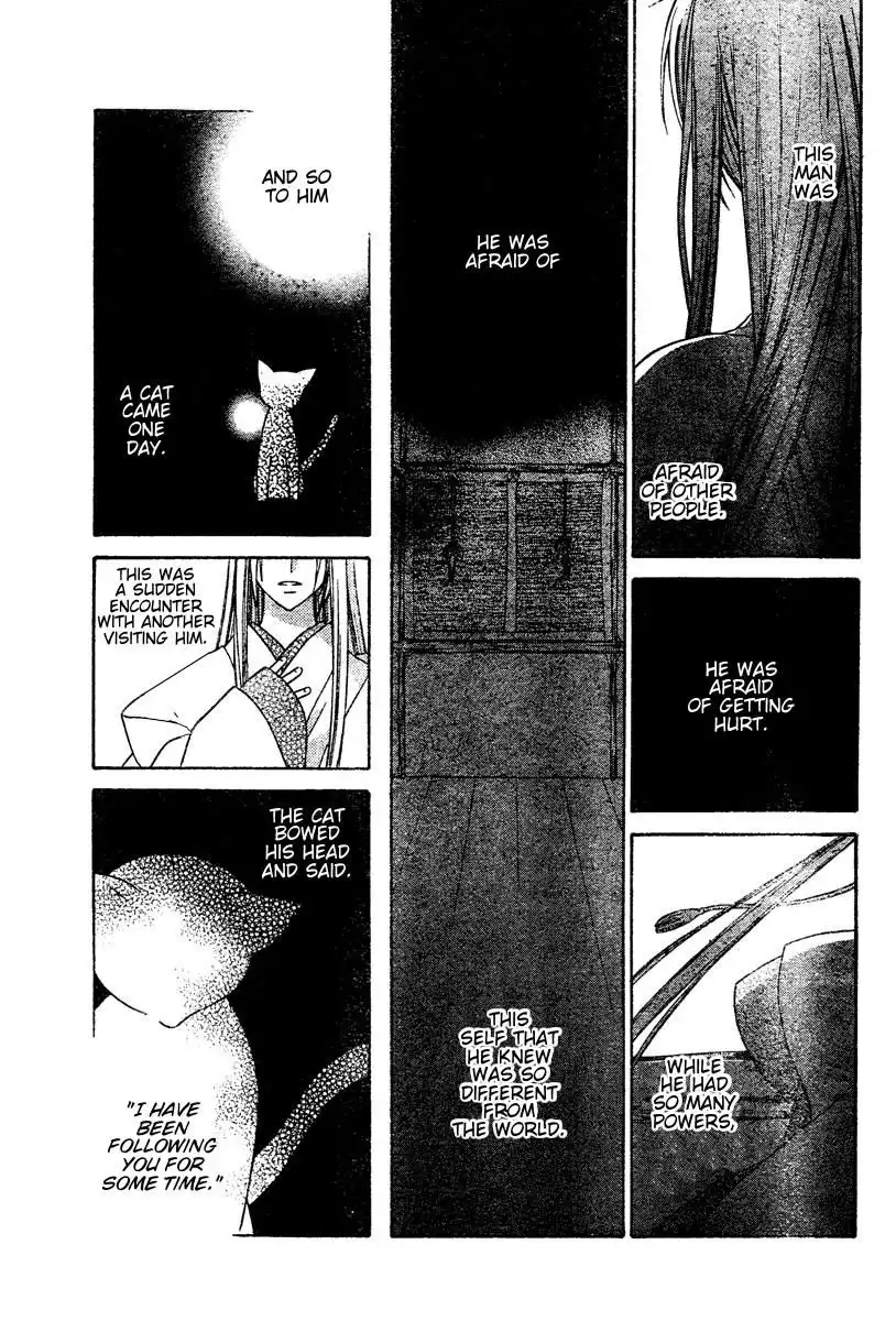 Fruits Basket Chapter 131 3